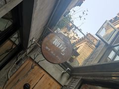 -糖房咖啡(南锣鼓巷店)