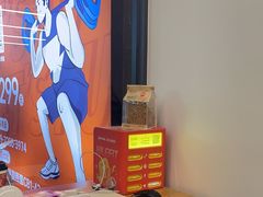 -乐刻健身(万科云城西里店)