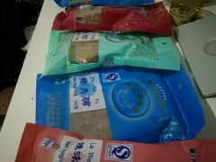 -黄胜记鼓浪屿肉松店(龙头路店)