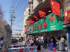 -杨家牛肉汤(淮建路店)