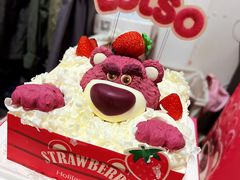 -好利来(革新店)