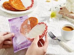 -元祖食品(睢宁店)