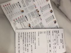 -鲜芋仙(中华广场店)