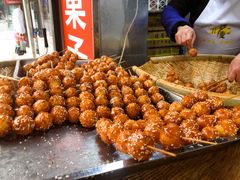 -邓记新一代糖油果子(四川煤管局供销公司职工宿舍店)