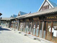 -杨柳青古镇