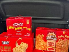 -零食小镇(彤万乐商贸店)