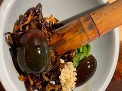 擂辣椒茄子皮蛋-湘间田舍(北仑银泰店)