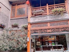 -鸿恩陶然大观园