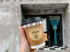 -251#coffee roasters(沿河东路店)