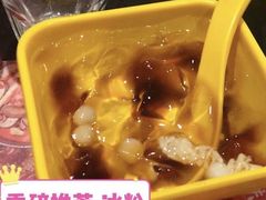 -大龍燚火锅(宁春城北门店)