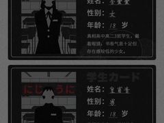 -好玩工厂密室·鹅鸭杀·桌游拼豆电玩