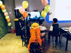 -4k轰趴馆(中关村店)