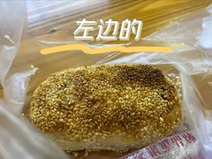 -朱记小郑酥烧饼(建康路店)