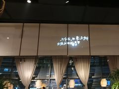 -皖厨·中国徽菜(星河WORLD·COCO Park店)