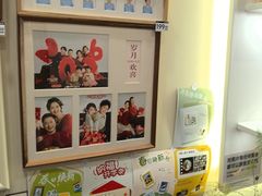 -海马体照相馆(上海宝山万达广场店)
