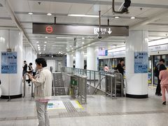 -陆家浜路(地铁站)