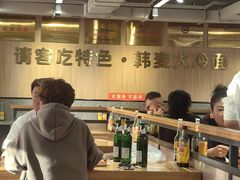 -韩麦大冷面(桂花街直营店)