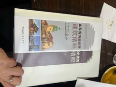 -良友书坊(安徽路店)