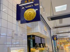 -黑草莓(重庆路店)