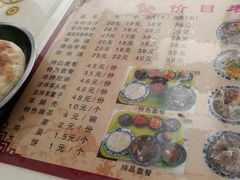 -夏家合汁(天润花园小区店)