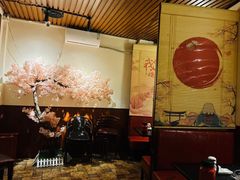 -牛焱·烧肉酒肆(五大道店)