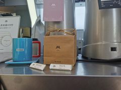 -M Stand(南京新街口金鹰店)