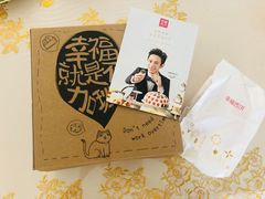 -幸福西饼生日蛋糕·下午茶(大明宫万达店)