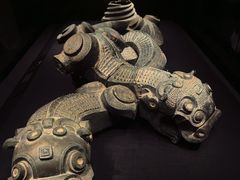 -陕西历史博物馆