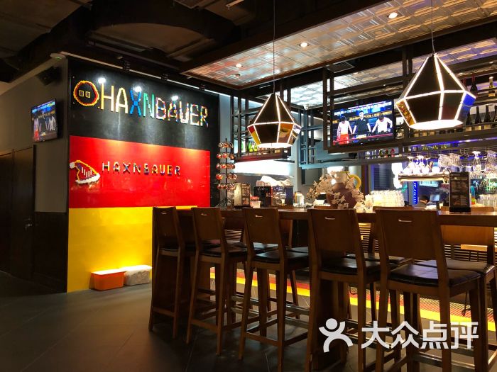 haxnbauer海森堡现代德国餐厅(长泰广场店)图片 第6张