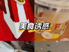 -肯德基(南五店)