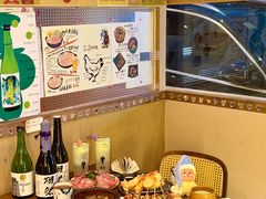 -大米·京都小酒馆·炭烧海鲜·烧鸟(龙口东路店)