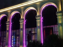 -苏荷酒吧(九街店)