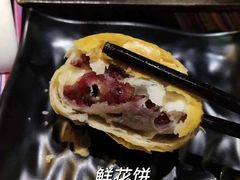 -香巴拉云南餐厅(华莱坞店)