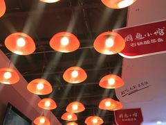 -周鱼小馆石锅酸菜鱼(活力汇店)