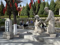 -大槐树寻根祭祖园