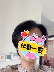 -美格丝M.G.S Hair Salon