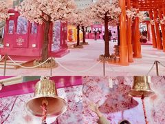 -新城市广场