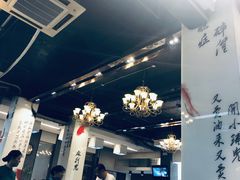 -到家尝北京菜(西坝河店)