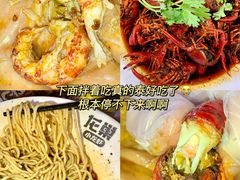 -龙巢盱眙龙虾·鸡煲·烧烤宵夜(坪洲店)