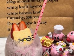 -大象厨房(重庆道店)