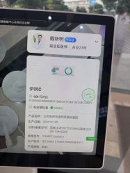 -东莞西妃整形美容医院