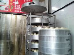 -天泽祥·鼓楼馒头(鼓楼店)
