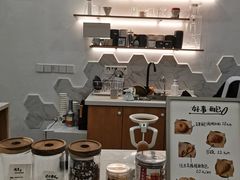 自助取餐区-GOOD好事咖啡(会展城店)