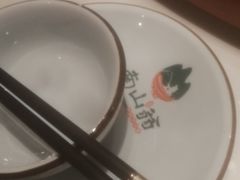 -南山翁新概念川菜(江宁万达广场店)