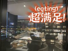 -新加坡珍宝海鲜JUMBO Seafood(西安skp店)