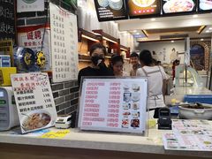 -冰神糖水铺(国贸中心店)
