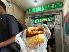 -满记烧饼(牛街东里小区一区店)