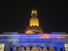 -兴隆文化园景区