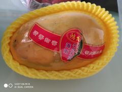 木瓜-乐乐鲜果(解放南路店)