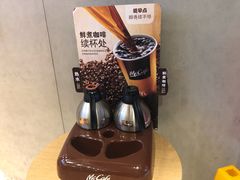 -麦当劳(新王府井店)